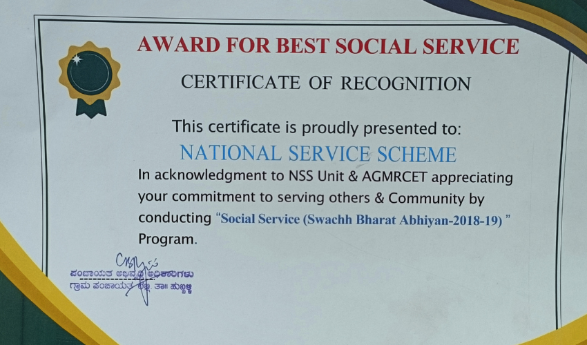 AGMRCET Alumni